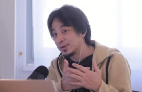ひろゆき『科学技術への投資をしないと日本はもっと貧しくなるよ』