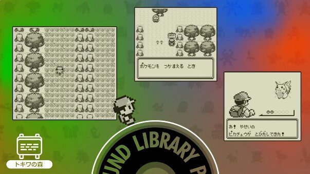 2023y02m27d_163535685