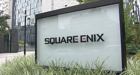 『スクウェア・エニックス』従業員の男2人を新作ゲーム開発でインサイダー取引をしたとして逮捕！