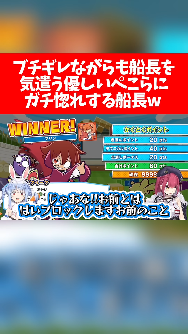 videoframe_147036