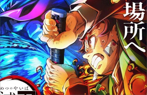 『劇場版「鬼滅の刃」無限城編』の興行収入、ついに200億円を突破するｗｗｗｗｗｗｗｗ