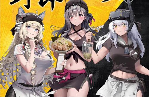 「勝利の女神：NIKKE」と「野郎ラーメン」のコラボが決定するｗｗｗｗｗｗｗｗ