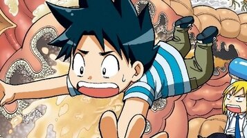 科学漫画サバイバル シリーズがアニメ映画化 ロボコン と同時上映 オタク Com オタコム 科学漫画サバイバル シリーズがアニメ映画化 ロボコン と同時上映 オタク Com オタコム