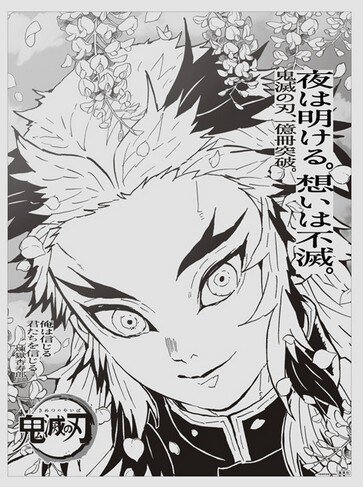 2020y12m04d_072409125