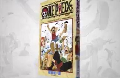 新作アプリ『ONE PIECE BASE』が発表される…なんだろこれ
