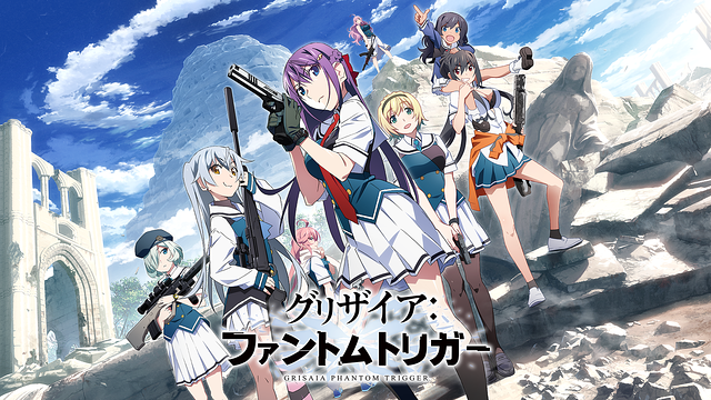 グリザイア：ファントムトリガー公式『TVの限界に挑戦したお風呂シーンがこちら』