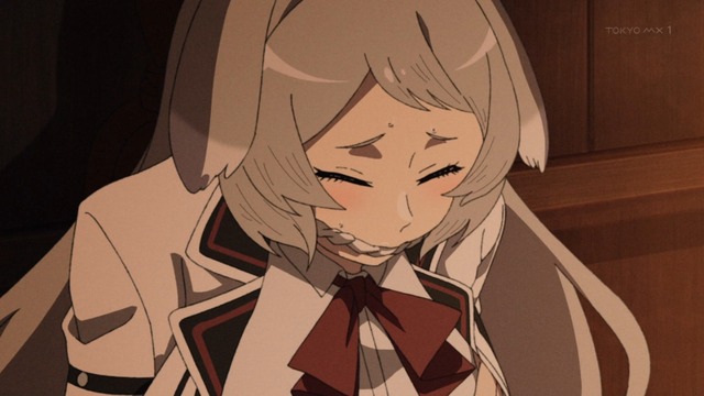 Capture20230821-001430