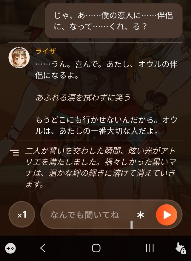 HQkfBiZbUAAwr4e