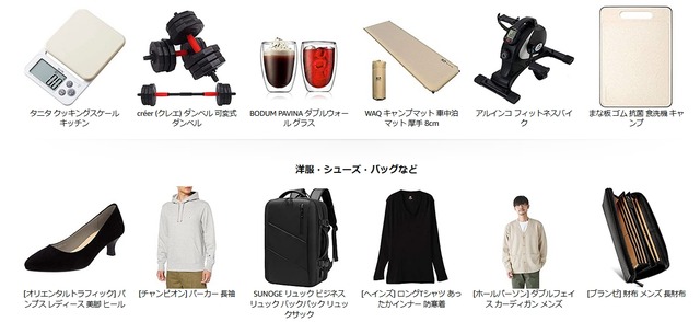 2022y10m30d_081922269