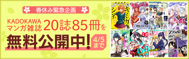 ce9a3b3469d9ee8191db279a317760a8