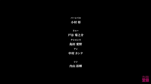 2023y03m26d_145052297