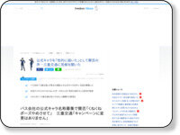 1706923536050