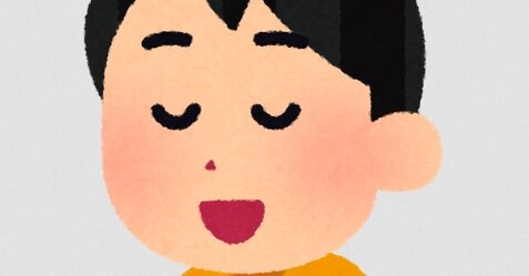 【ｷﾓｯ】遊んでいる女児に「自由研究で心臓の音を調べているから、胸の音を聴かせてほしい」と声をかける事案発生
