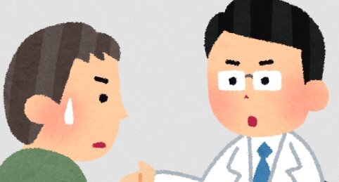 がんと診断された人の10年生存率「改善傾向変わらない」と発表、早期発見は大事だな･･･