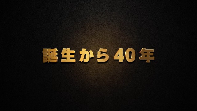 videoframe_2597_clean
