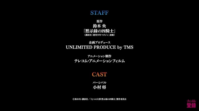 2023y01m25d_104207466