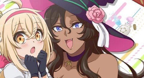 ピロヤ原作『でこぼこ魔女の親子事情』アニメ化決定！2023年放送、メインキャストに古賀葵・水樹奈々