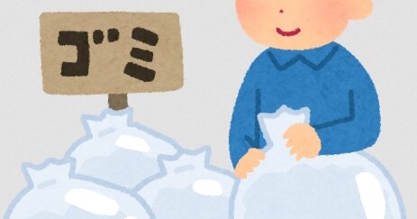 高齢者宅ゴミ出しボランティアに中学生を使ったことで物議「自分のやりがいや存在意義を確かめてもらうため」