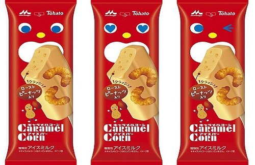 東ハト「キャラメルコーン」がアイスになった『キャラメルコーンアイスバー』が11月22日よりコンビニで登場！
