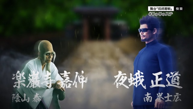 2023y09m11d_104015242