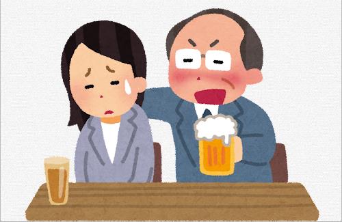 美少女ゲームブランドの代表取締役さん、セクハラで炎上…