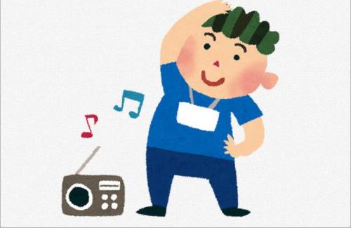 X民さん『ラジオ体操の偉大さは、40過ぎたらわかるんですよ・・・』