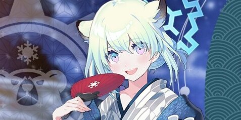 ブルーアーカイブで「間宵シグレ（温泉）」が実装！表情ｴｯｯｯｯｯ