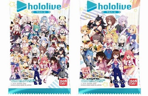 Vtuberオタさん、開封済みウエハースをクラスのみんなにプレゼントｗｗｗｗ