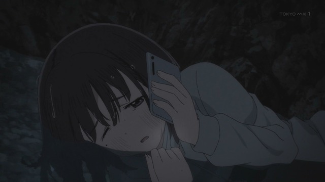 Capture20210610-015947