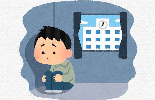 話題の「Threads（スレッズ）」くん、陽キャ向けだった…