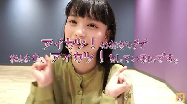 2020y08m11d_060134575