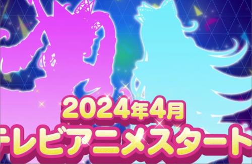 【朗報】プリティーシリーズ新作始動！！2024年4月テレビアニメ放送開始！
