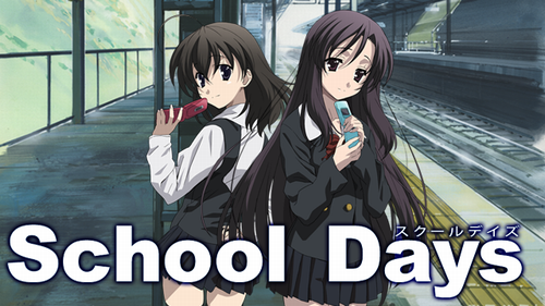 【７年連続】アニメ『SchoolDays』、今年もクリスマス配信あるぞぉおお！！
