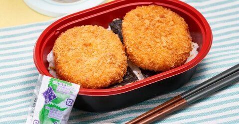 ローソンストア100の新たな“だけ”弁当は『コロッケ』！！28日から発売されるぞおおおおお