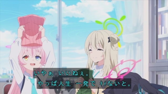 Capture_20240421-235221