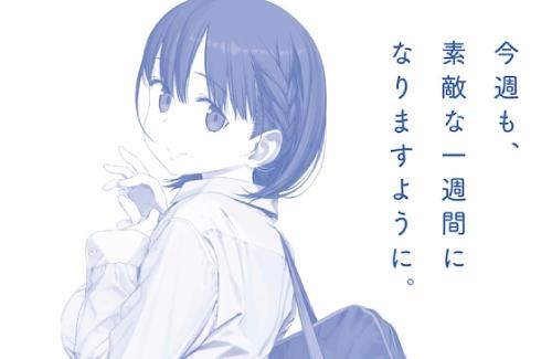 【悲報】女「牛角の炎上しょうもなw男の器狭すぎw」→男「フェミさんが炎上させてきたコンテンツ一覧がこちら」