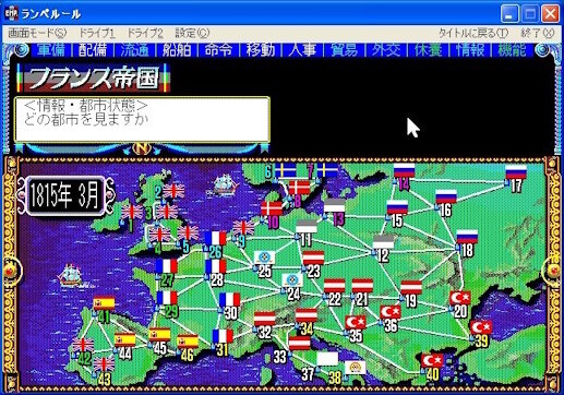 【怖い】1991年発売のゲームCDを拭いていたらバリッと割れる…直射日光なしの室内保管でもこの状態