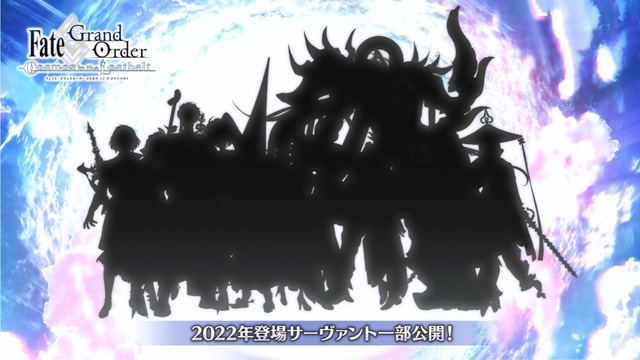 Capture20211231-235144