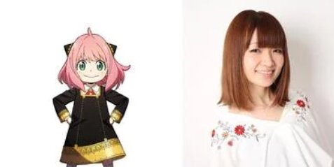 【祝】アーニャ役などの声優・種﨑敦美さんが結婚を報告！お相手は…