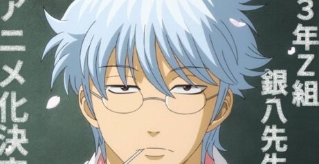 アニメ『3年Z組銀八先生』2025年放送！！