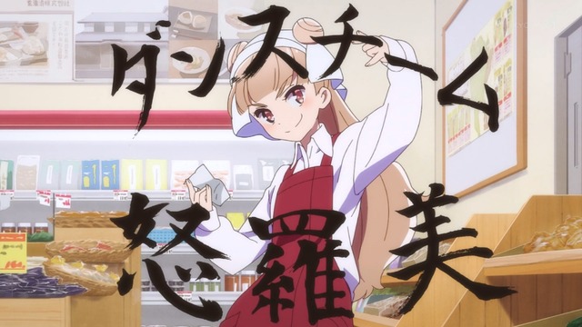 Capture20210514-000955-2