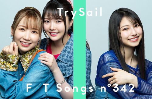 麻倉もも、雨宮天、夏川椎菜によるユニット「TrySail」が『THE FIRST TAKE』に登場！！