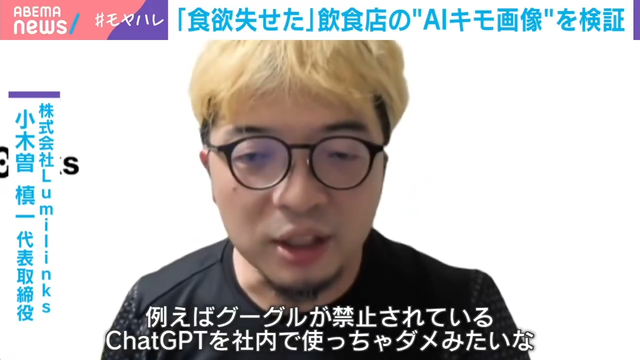 videoframe_15452