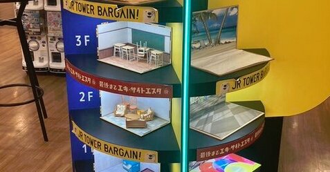 北海道に約1,200種類のガチャガチャを揃えるカプセルトイ専門店がオープン！