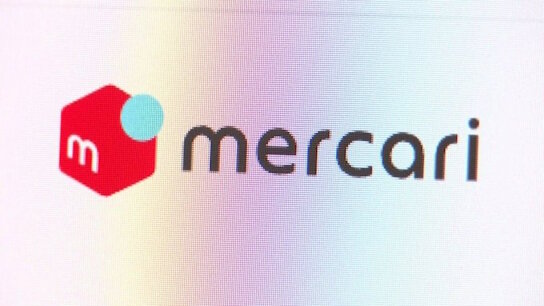 メルカリの転売ヤー潰しが始まるｗｗｗｗｗｗｗｗｗ