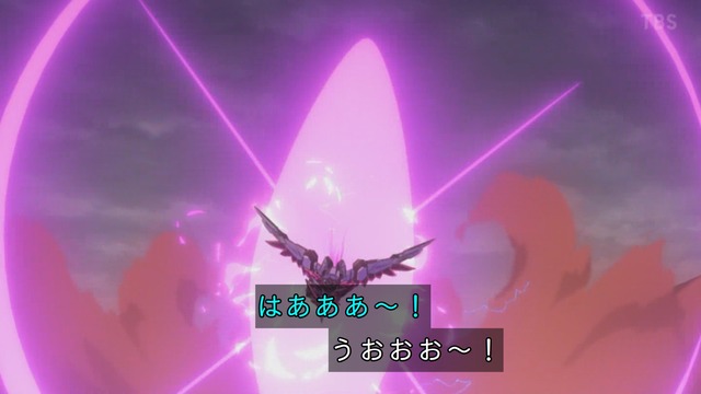 Capture_20240322-001153