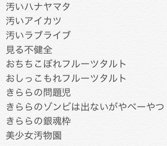 ElExNQXU8AIueOe