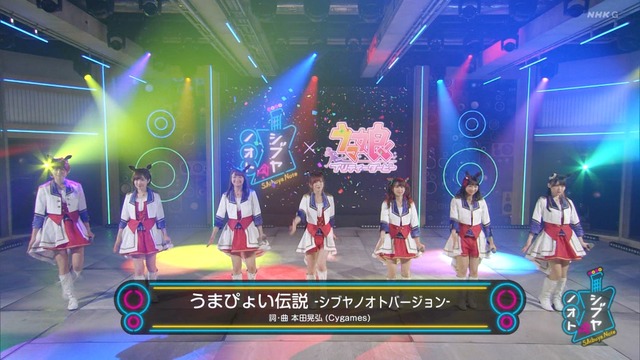Capture20210717-232618