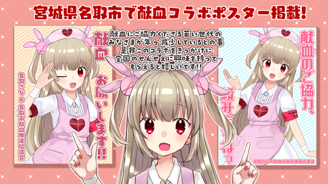 large#EgVQGc4UcAEvVP9