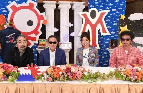 【40年の節目に幕】「タモリ倶楽部」が3月末に放送終了